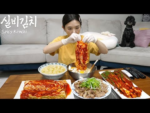 Видео: Настоящий мукбанг :) Безумно острое корейское кимчи 🥵☆ с говяжьей корейкой на гриле и яичным супом