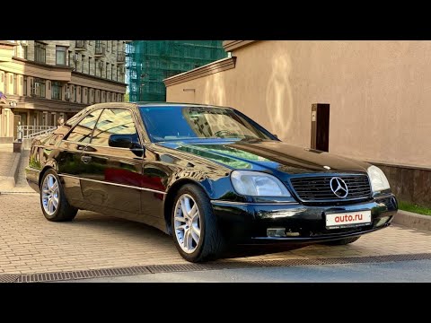 Видео: Mercedes Benz W140 CL500. Итоги преображения и косяки