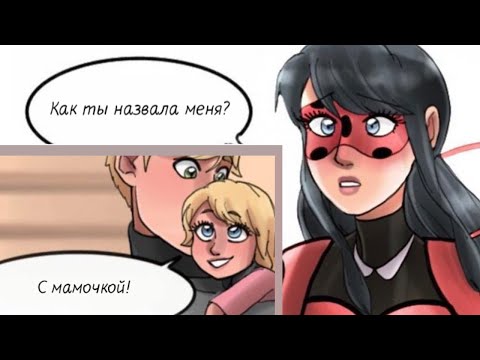 Видео: УГРЫЗЕНИЯ СОВЕСТИ (ЧАСТЬ 11)