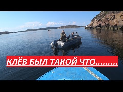 Видео: НЕЗАБЫВАЕМАЯ РЫБАЛКА НА МОРЕ.ДАЖЕ В БАНЮ ОПОЗДАЛ.