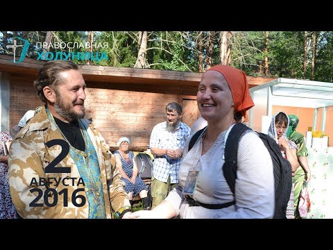 Видео: Климковский крестный ход , Белая Холуница, 2.08.2016