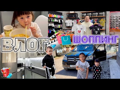 Видео: ВЛОГ🎬📽️🎞️ Копжасаровы😍❤️ Семья💕 Неделя влогов🎁🛍️⚽️🍏🎬🧽👏🏻
