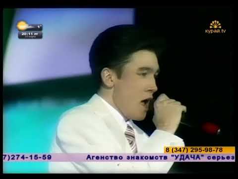 Видео: Марсель Котоев - kартайма әле