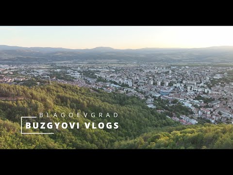 Видео: Разходка и поглед на Благоевград от високо / Car ride and a view of Blagoevgrad from above 4K UHD