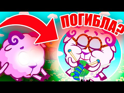 Видео: ЖУТКИЕ ТЕОРИИ О СМЕШАРИКАХ?! 4 СТРАШНЫХ ТЕОРИЙ О смешариках!