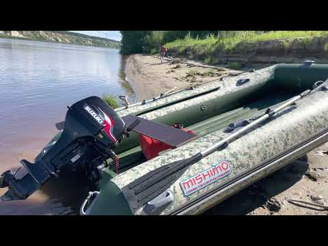 Видео: Обзор и отзыв о лодке MISHIMO RAPID 360 PRO