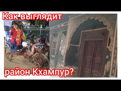 Видео: 4.Чем меня угостил наш друг?Комната на халяву😁What did our friend treated to me?A room for free😁