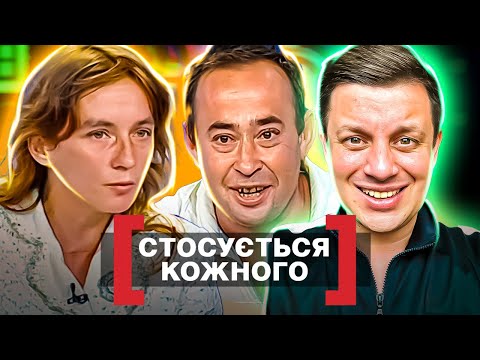 Видео: Касается каждого ► Мать,  которой ВСЕ должны► Побег от правды