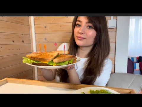 Видео: Mukbang | Мукбанг сэндвичи домашние. Какие цели у этого парня?🤷‍♀️