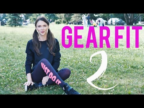 Видео: Samsung Gear Fit2: оставь смартфон дома!