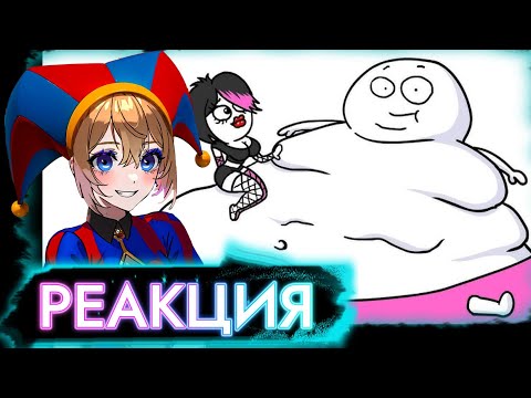 Видео: PlanyaCh  Я СКУФ! или РЕАКЦИЯ ?