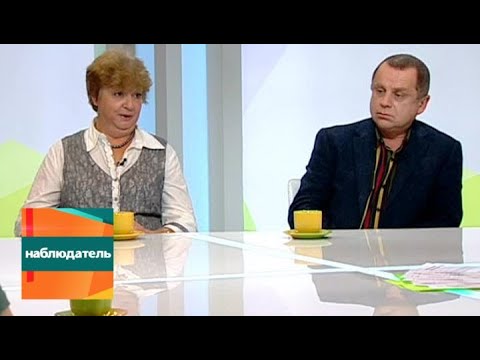 Видео: Наблюдатель. Андрей Ястребов, Евгений Казачков, Татьяна Базжина и Иван Твердовский. Эфир от 22.10.…