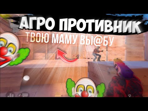 Видео: Любитель МАМ!😌 / демка с голосом