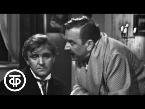 Видео: А.Чехов. Крыжовник (1967)