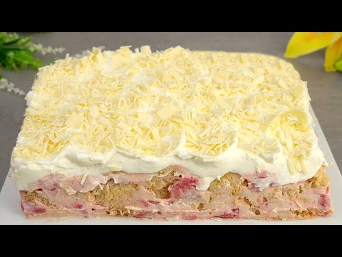 Видео: Торт за 5 минут! Все ищут этот рецепт! Торт, который тает во рту! БЕЗ ПЕЧИ!