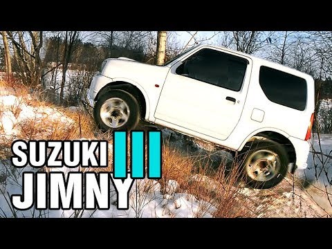 Видео: САМЫЙ маленький РАМНЫЙ внедорожник, Suzuki JIMNY, 0.66 L