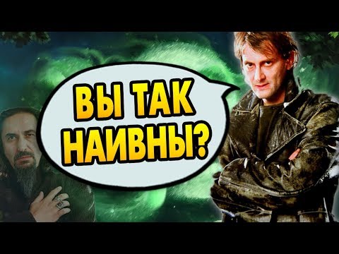 Видео: ПОЧЕМУ БАРТИ КРАУЧ НЕ ОТОМСТИЛ КАРКАРОВУ? Ответы на вопросы #109