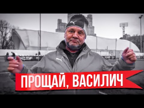 Видео: ТРАГЕДИЯ ИГОРЯ ГАМУЛЫ / ЧЕЛОВЕК, КОТОРЫЙ ЛЮБИЛ ВСЕХ