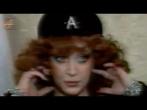 Видео: Алла Пугачева - Интервью ( Екатеринбург 1998 Год)