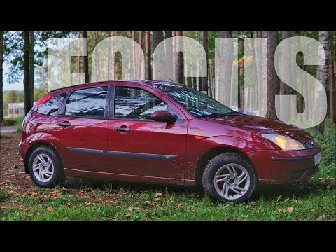 Видео: Ford Focus 1 из СТЕКЛОВОЛОКНА!