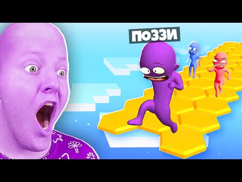 Видео: ПОПРОБУЙ НЕ УПАСТЬ!