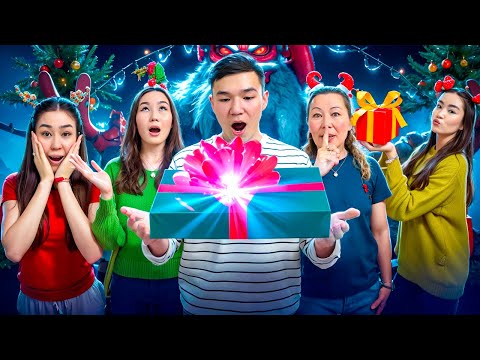 Видео: ТАЙНЫЙ САНТА ОЙНАДЫҚ😍😱🎅🎄
