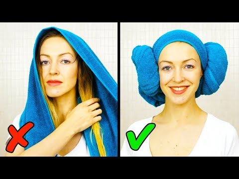 Видео: 30 ХИТРОУМНЫХ ПРИЕМОВ, КОТОРЫЕ ОБЛЕГЧАТ ВАШУ ЖИЗНЬ