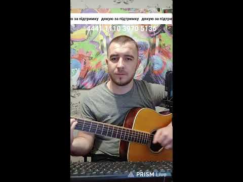 Видео: Прямая трансляция ((VOVAN))