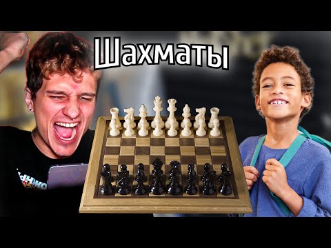 Видео: МЕЛЛШЕР В ПЕРВЫЙ РАЗ Играет в ШАХМАТЫ