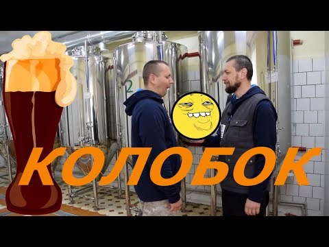 Видео: Колобок (перезалив с рецептом)