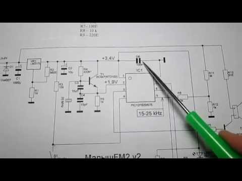 Видео: Часть1 Пинпоинтер Малыш FM2