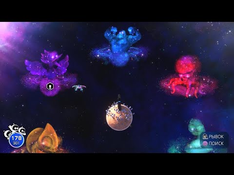 Видео: Играем в ASTRO BOT на Ps5pro 13 часть