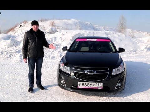 Видео: Chevrolet Cruze 1.8 МКПП. Тест-драйв