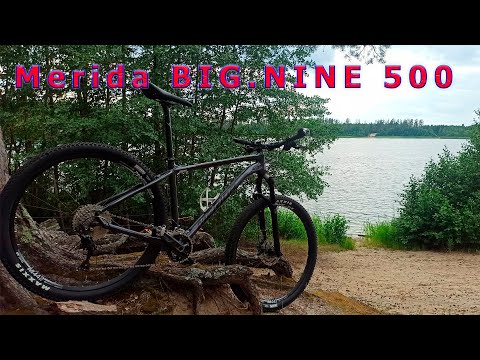 Видео: Merida Big Nine 500. Обзор,тест, мнение о Merida