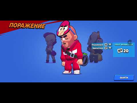 Видео: Бой на кольте против боса тика 