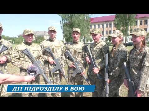 Видео: "СОКІЛ" ("ДЖУРА"): ДРУГИЙ ДЕНЬ ТАБОРУВАННЯ