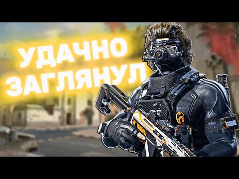 Видео: МАРЛИН МЕТА? ВО ВРЕМЯ ПРИБЕЖАЛ В АДМИНКУ