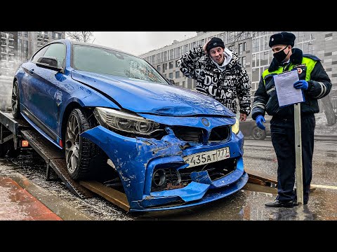 Видео: РАЗБОРКИ с BMW. Суд, Гибдд и дикий финал!