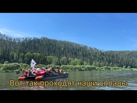 Видео: Как проходят наши сплавы