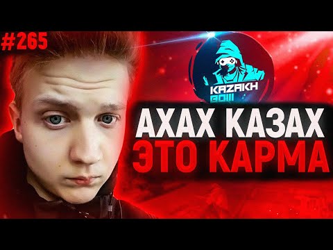 Видео: Карма Казаха | Апексеры в Elden Ring | Апекс Лучшие Моменты + Элден Ринг