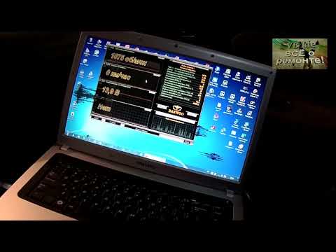 Видео: Программа диагностики Lanos Research Daewoo.