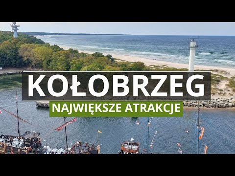 Видео: КОЛОБЖЕГ - Что стоит увидеть, история, достопримечательности, курьезы