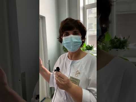 Видео: 08 10 21 экскурсия по приемному отделению