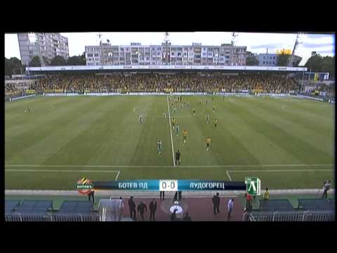 Видео: Ботев (Пд) - Лудогорец 0:1 (ЦЕЛИЯ МАЧ)