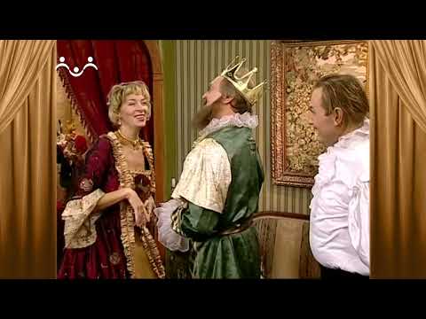 Видео: Сказки и Истории. Принцесса. Зависть