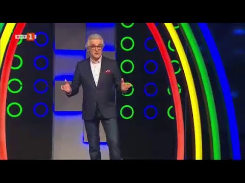 Видео: Последният печели - 20.06.2023