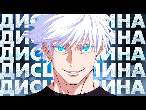 Видео: ПОЧЕМУ У ТЕБЯ НЕТ ДИСЦИПЛИНЫ и как это изменить