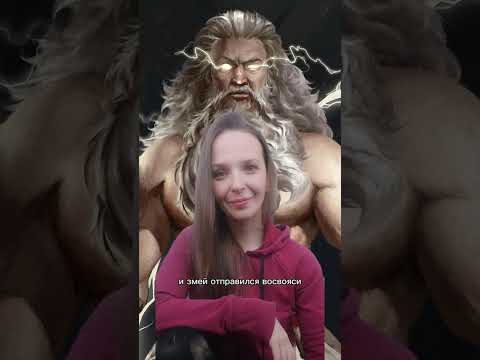 Видео: Про Перуна