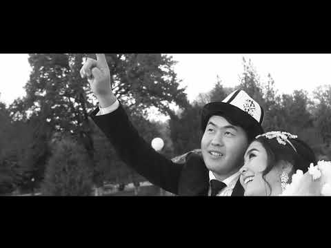 Видео: Какыр Сити 1993 Той кортеж