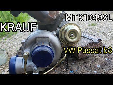 Видео: KRAUF MTK1049SL | Замена турбины, установка на двигатель